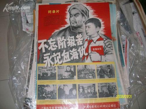 海勒姆学院学位证购买