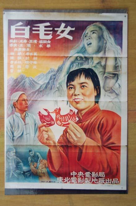 雷恩天主教学院会计文凭证书